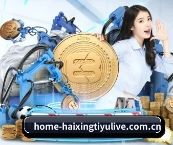海星体育 APP
